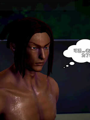 [死神]我的黑帮生涯06_134