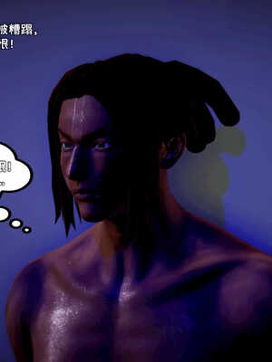 [死神]我的黑帮生涯06_139