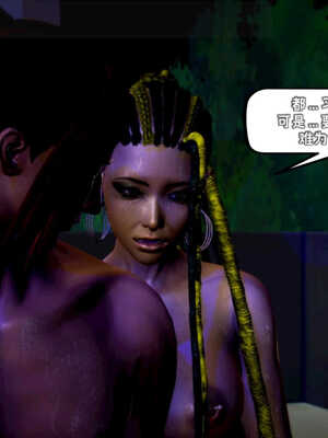 [死神]我的黑帮生涯06_157