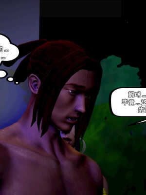 [死神]我的黑帮生涯06_160