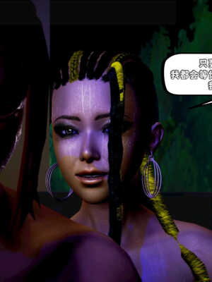 [死神]我的黑帮生涯06_161