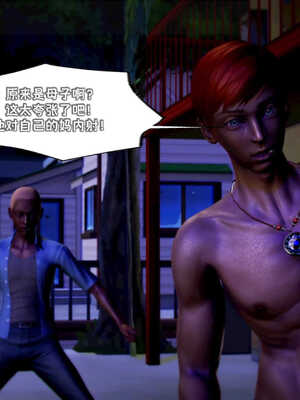 [死神]我的黑帮生涯06_187