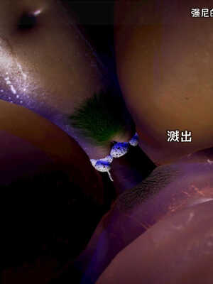 [死神]我的黑帮生涯06_188