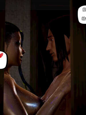 [死神]我的黑帮生涯06_206