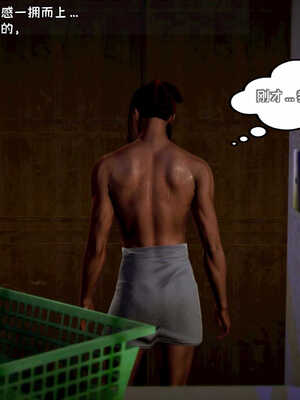 [死神]我的黑帮生涯06_208