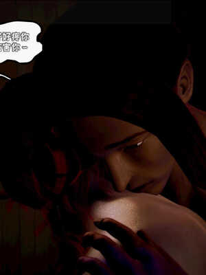 [死神]我的黑帮生涯06_218