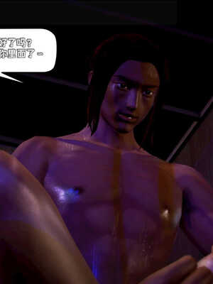 [死神]我的黑帮生涯06_228