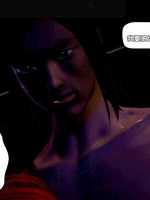 [死神]我的黑帮生涯06_245