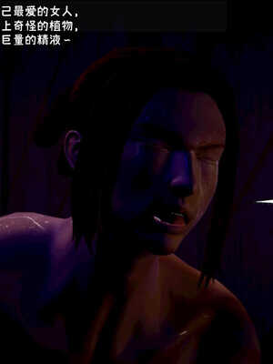 [死神]我的黑帮生涯06_250