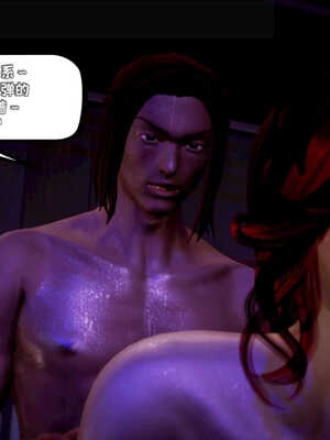 [死神]我的黑帮生涯06_266