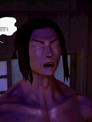 [死神]我的黑帮生涯06_277