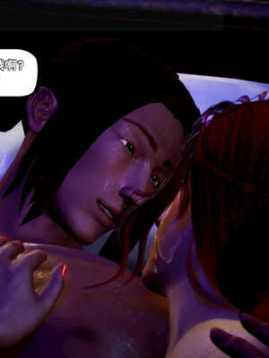 [死神]我的黑帮生涯06_292