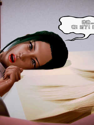 [死神]我的黑帮生涯06_299