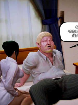 [死神]我的黑帮生涯06_328