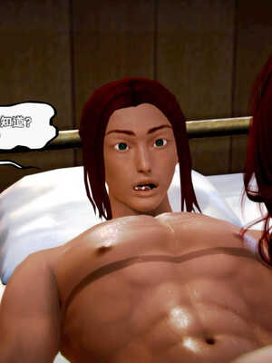 [死神]我的黑帮生涯06_344