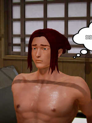 [死神]我的黑帮生涯06_348