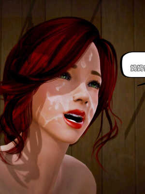 [死神]我的黑帮生涯06_351