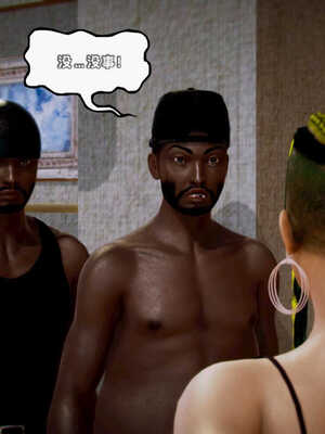 [死神]我的黑帮生涯06_373