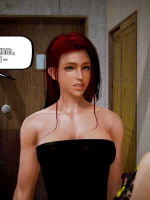 [死神]我的黑帮生涯06_380