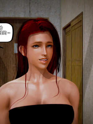 [死神]我的黑帮生涯06_382