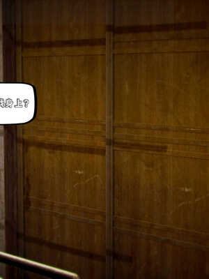 [死神]我的黑帮生涯06_397