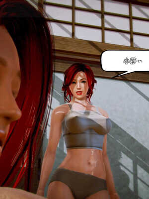 [死神]我的黑帮生涯06_407