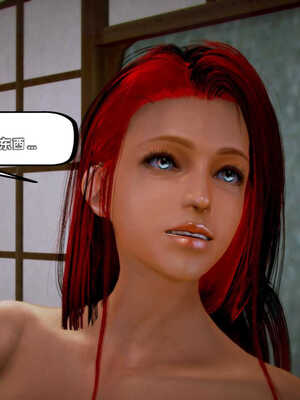 [死神]我的黑帮生涯06_410