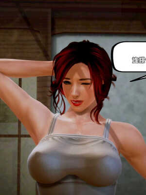 [死神]我的黑帮生涯06_413