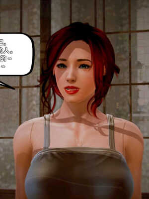 [死神]我的黑帮生涯06_421