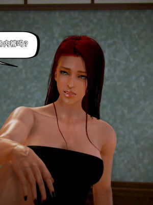 [死神]我的黑帮生涯06_422