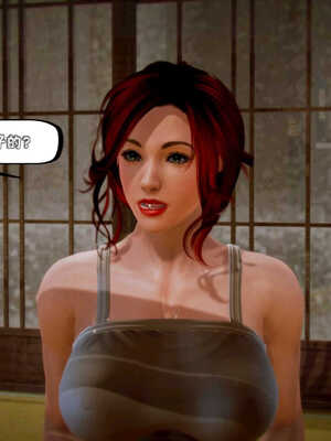 [死神]我的黑帮生涯06_427