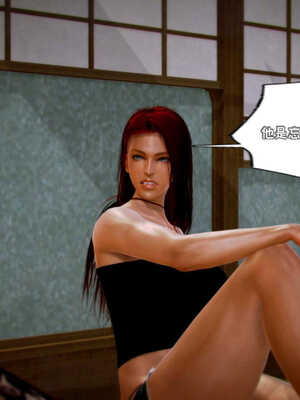 [死神]我的黑帮生涯06_430