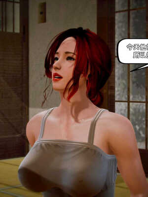 [死神]我的黑帮生涯06_437