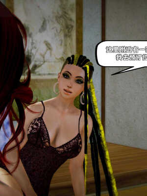 [死神]我的黑帮生涯06_440