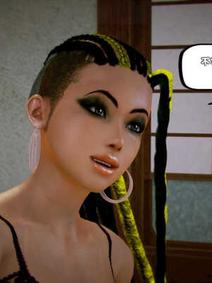 [死神]我的黑帮生涯06_442