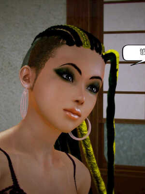 [死神]我的黑帮生涯06_443