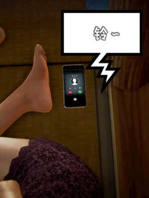 [死神]我的黑帮生涯06_446