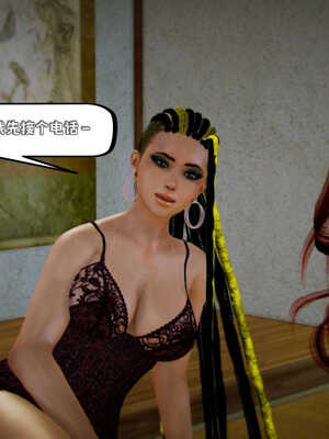 [死神]我的黑帮生涯06_447