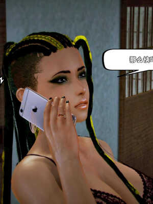 [死神]我的黑帮生涯06_449