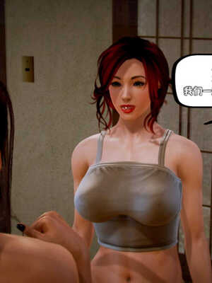 [死神]我的黑帮生涯06_452