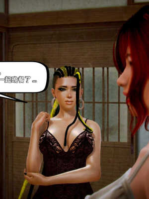 [死神]我的黑帮生涯06_455