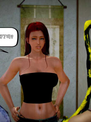 [死神]我的黑帮生涯06_457