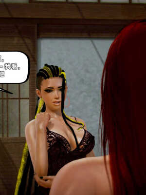 [死神]我的黑帮生涯06_458