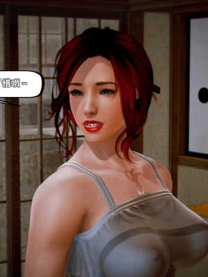 [死神]我的黑帮生涯06_459