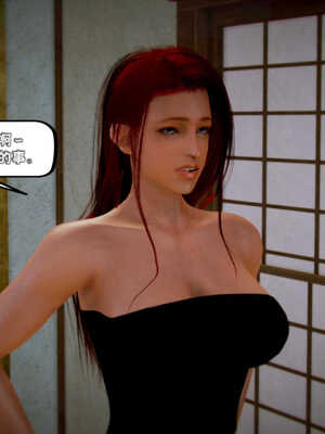 [死神]我的黑帮生涯06_461