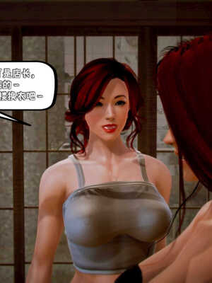 [死神]我的黑帮生涯06_462