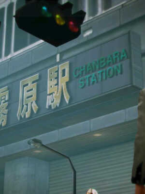 [死神]我的黑帮生涯06_463