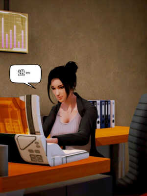 [死神]我的黑帮生涯06_466