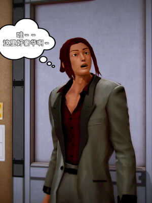 [死神]我的黑帮生涯06_467