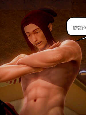 [死神]我的黑帮生涯06_477